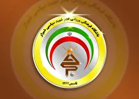 فجری‌ها به تهران می‌آیند