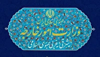 محکومیت تعرض نظامی اوکراین به کشتی ایران در دریای خزر