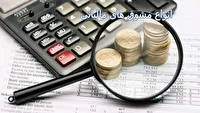 مشوق‌های مالیاتی برای تولید؛ ابزاری کارآمد یا تهدیدی برای عدالت مالیاتی