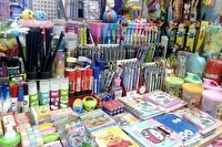  آغاز طرح ویژه نظارت بر اصناف دانش‌آموزی در مشهد؛ تشکیل ۱۲ پرونده تعزیری در حوزه نوشت‌افزار